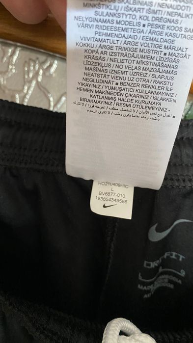Nike L долнища отлични