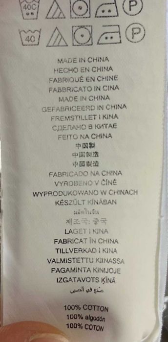 Michael Kors Tile Logo T-Shirt