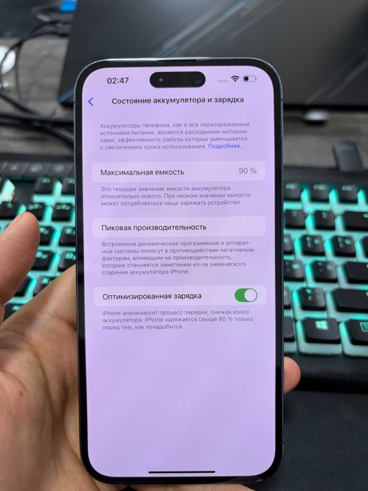 Продам Iphone 14 Pro Max 256GB, Purple, батарея 90%