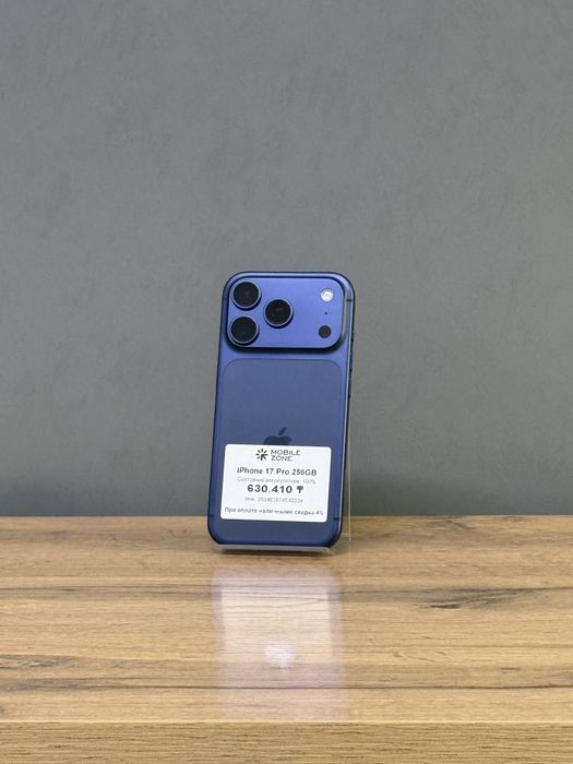 Iphone 17 Pro 256 GB 100% | Mobile Zone