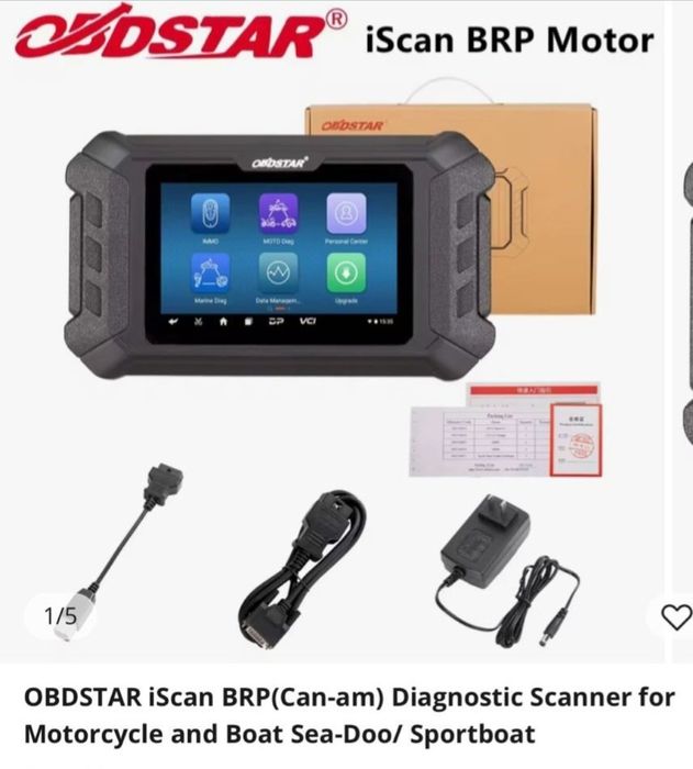 Tester  Diagnoza atv can am moto