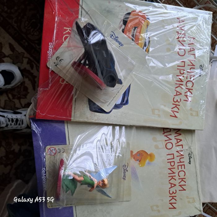 Аудио приказки- книжки