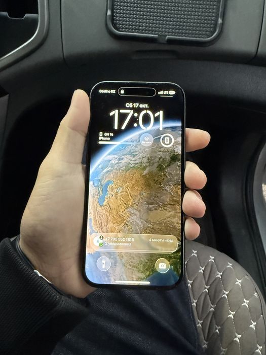Iphone 15  128гб торг есть срочно