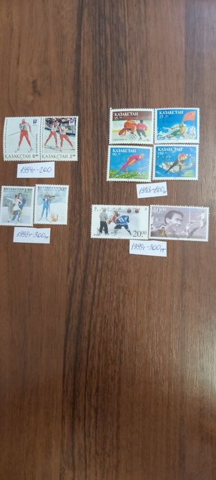 Марки Республики Казахстан