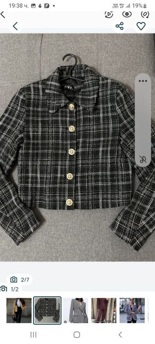 Сака pinko, Elisabetta Franchi,  zara