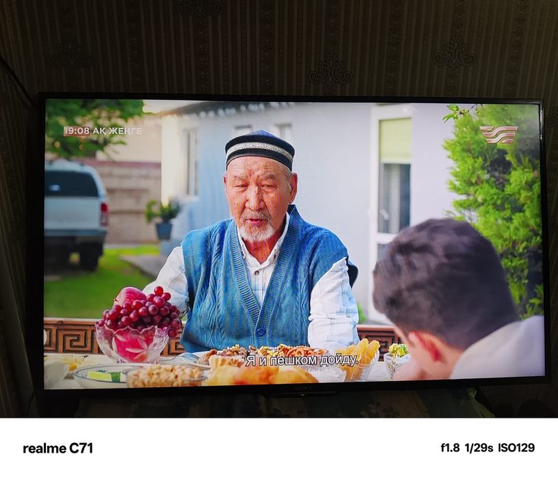 Продам смарт телевизор SONY"Y