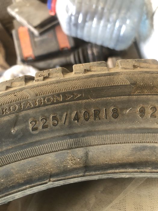Продам зимние шины