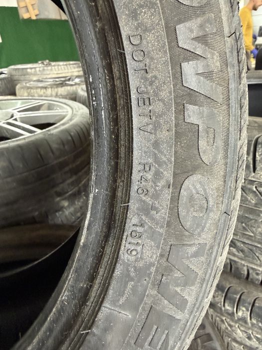 Гуми TRISTAR 255/45/18