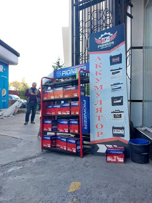 Аккумуляторы с гарантией