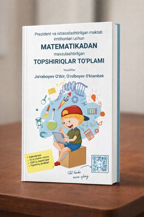Matematikadan prezident maktab testlari kitoblarimiz