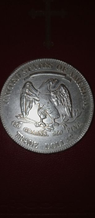 Сребърен долар 1879 година