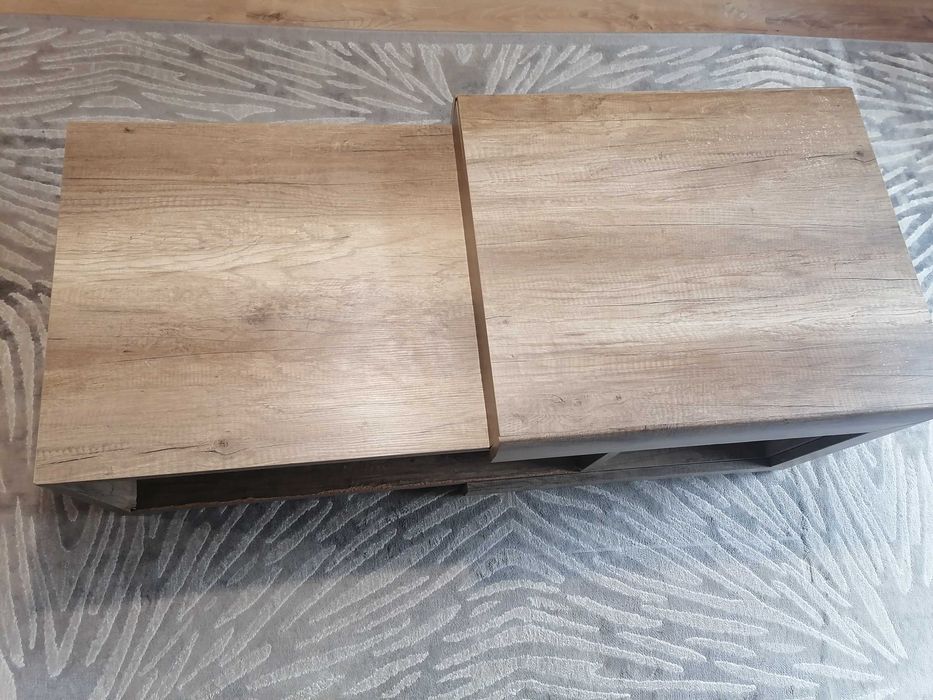 Подарява се холна маса