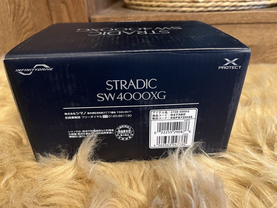 Stradic sw 4000 xg