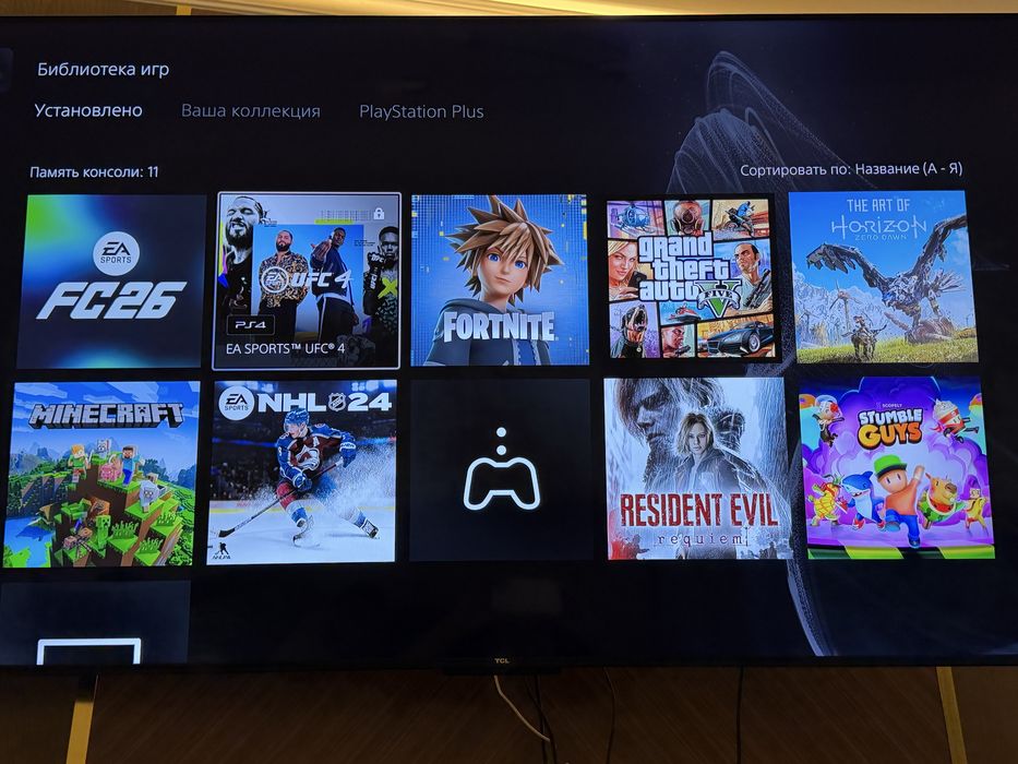 SonyPlaystation 5 с 9 играми