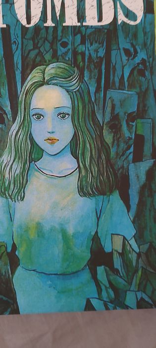 Манга - Junji Ito