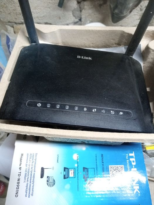 Adsl modem все рабочии