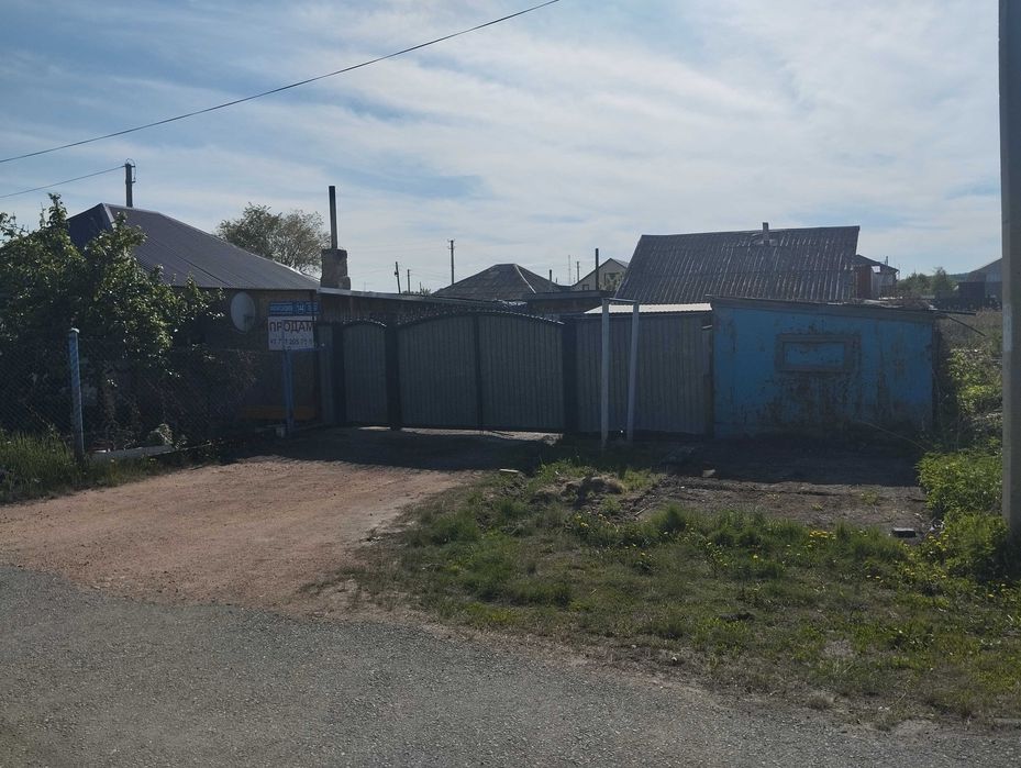 Продам участок с домом