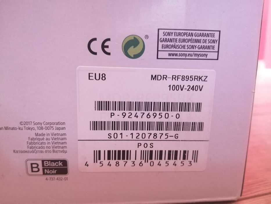 Безжични настолни слуша