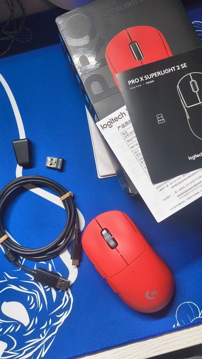 Logitech g pro x superlight 2se