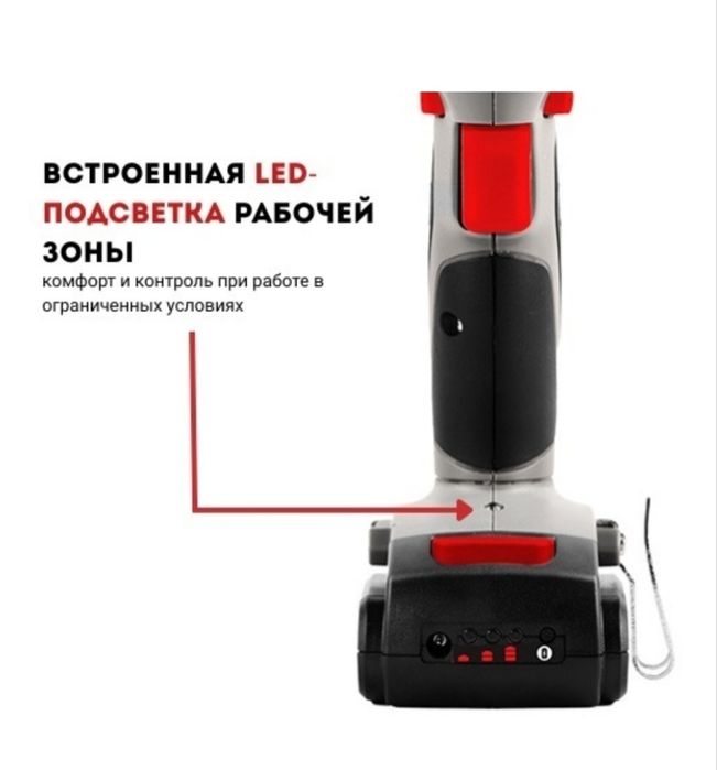 CROWN Шуруповерт CT21055L