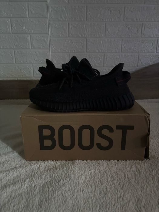 Yeezy boost 350 V2 reflective