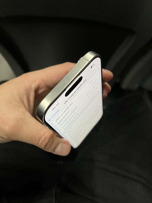 Iphone 16 pro 128 GB