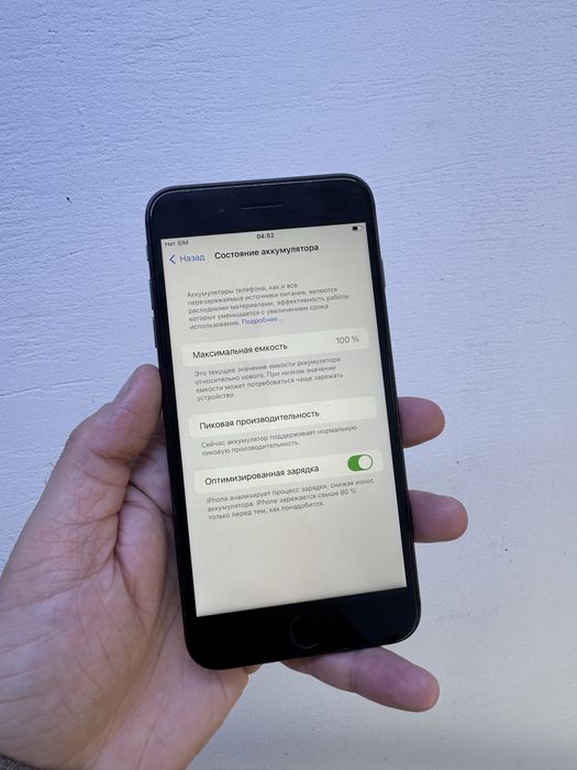Айфон 8+ 64гб Оригинал