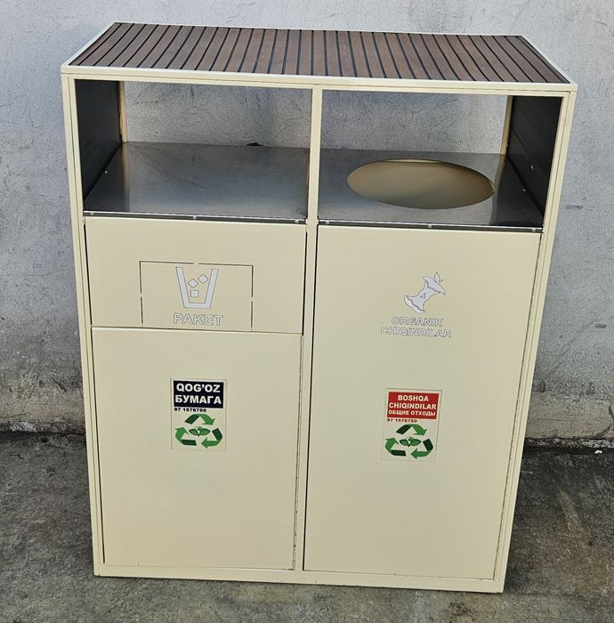 Урна urna для кафе и фаст-фудов