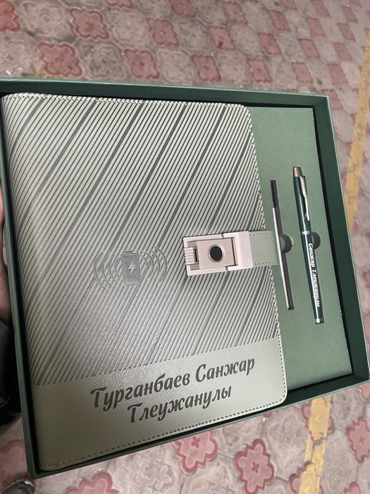 Именной Смарт блокнот набор