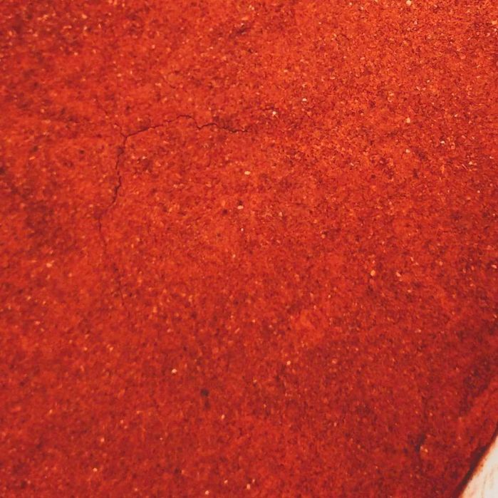 Червен пипер млян