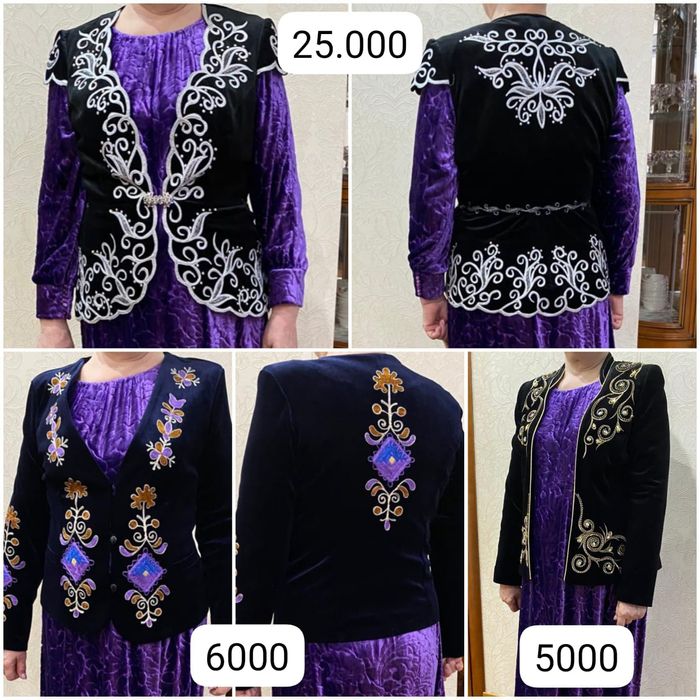 Продаж 3 разных кажекей.