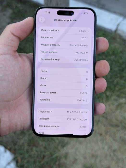 Iphone 15 Pro Max 256 Gb 87% yomks Kar/Dok