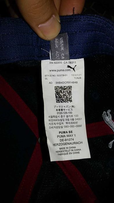 Шапка на Серхио Перес (Red Bull Racing) от Сезон 2022