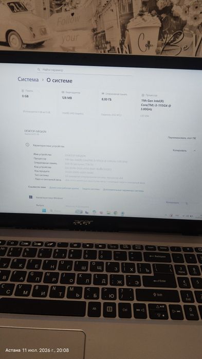 Продам ноутбук Асер