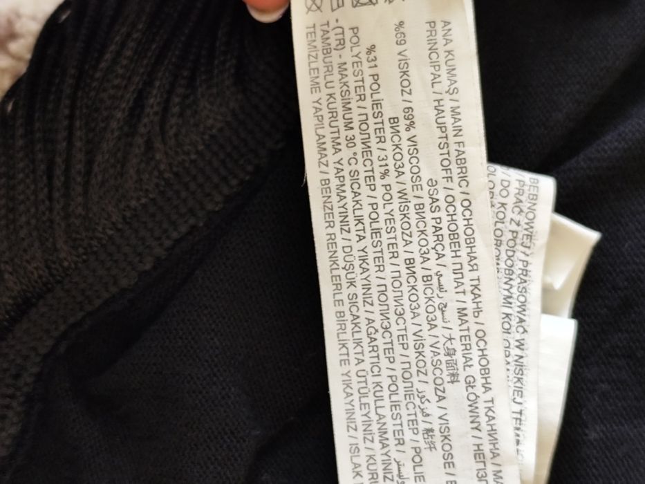 LC Waikiki cardigan dama S