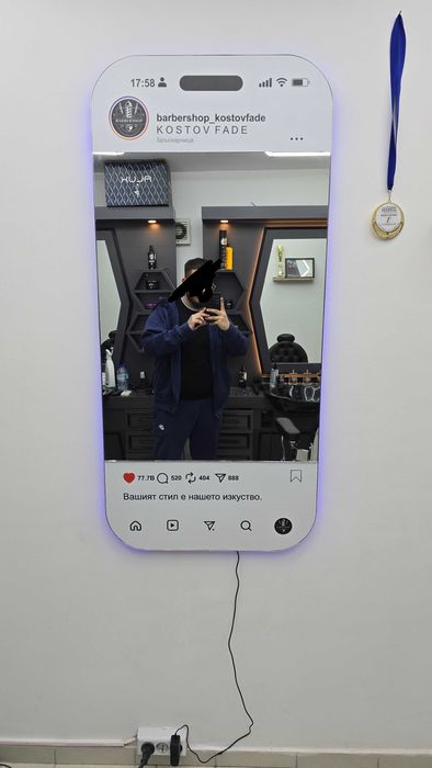 Персонализирани айфон огледала