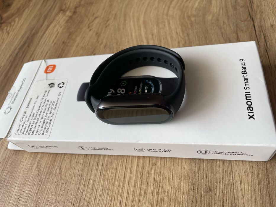 Xiaomi smart band 9