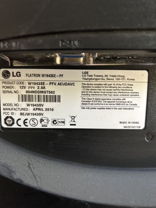 Монитор 2 шт