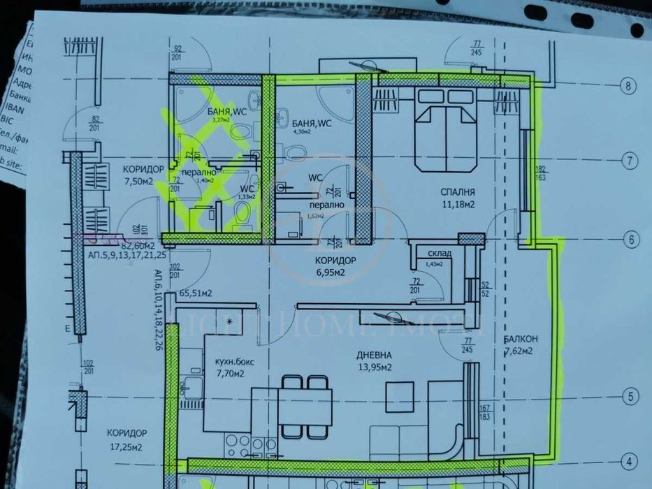 Продава се Двустаен апартамент в Пловдив, Тракия - 79 кв.м за 1545 €/кв.м - Снимка #9