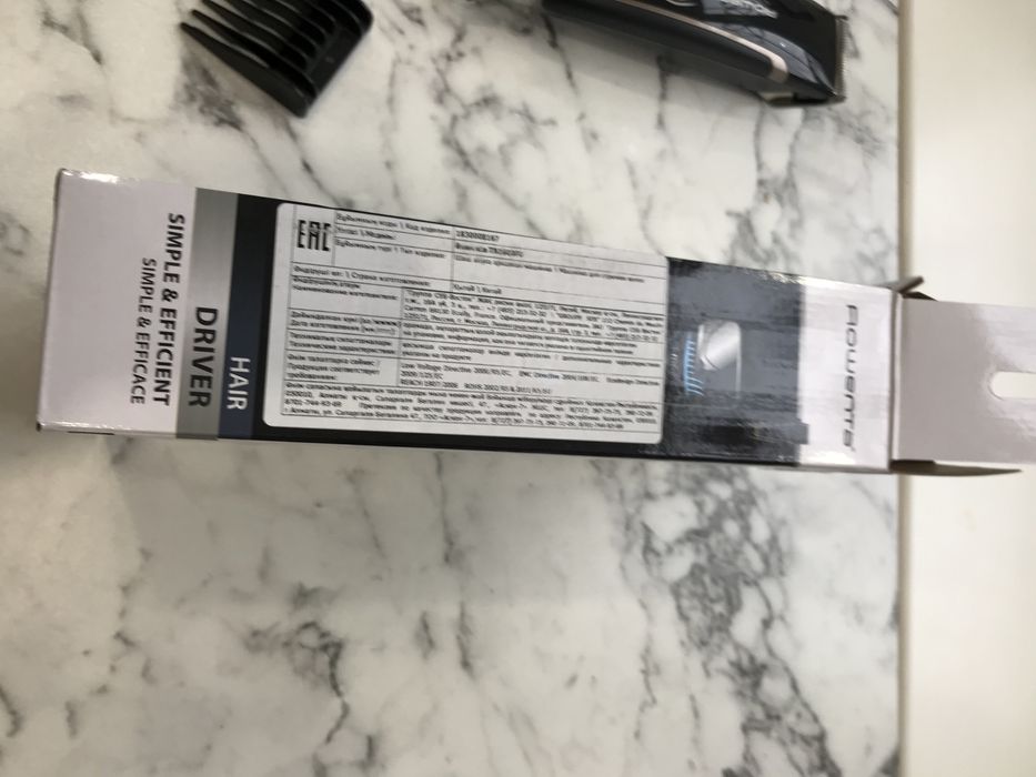 Машинка для стрижки. Сулпак. ROVENTA