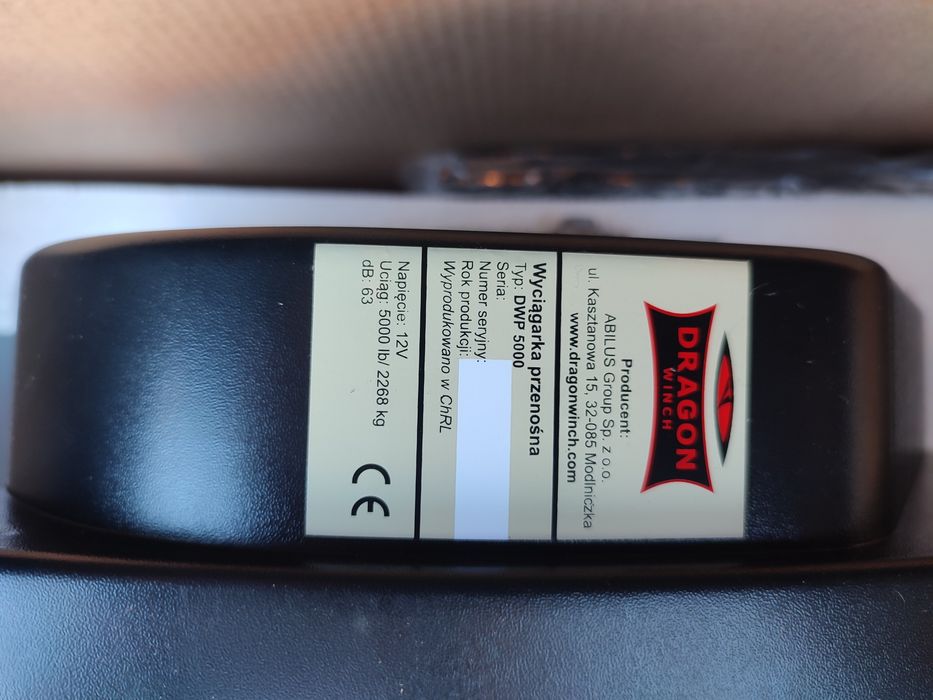 Продам либётку новый