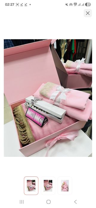 Продам Рамазан бокс-подарки