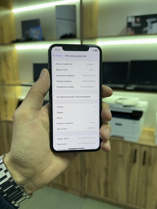 Айфон Apple iPhone 11 Pro