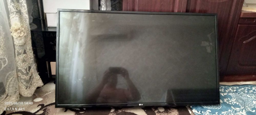 LG 43 телевизор экран кетган
