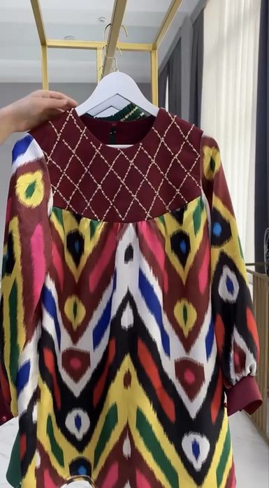 Национальная одежда