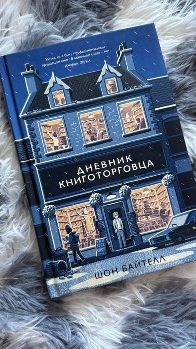 Продам книги разные жанры