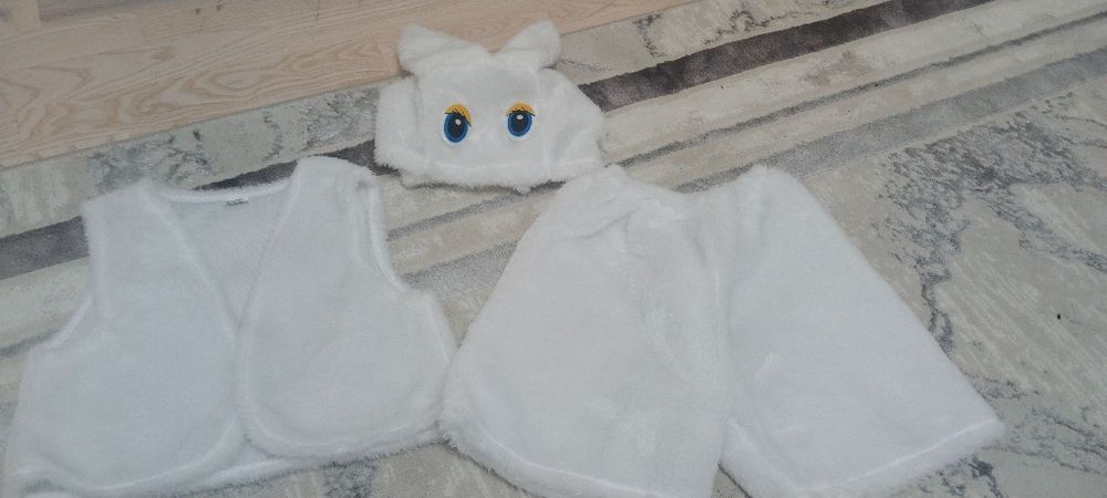 Қоянның киімі сатылады