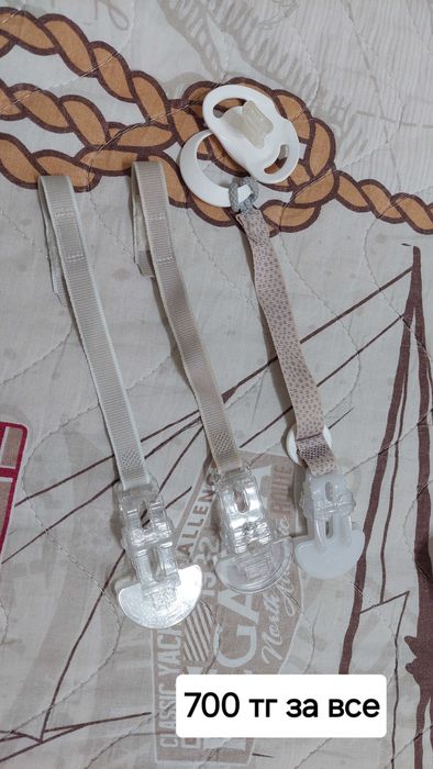 Детские вещи для мальчика