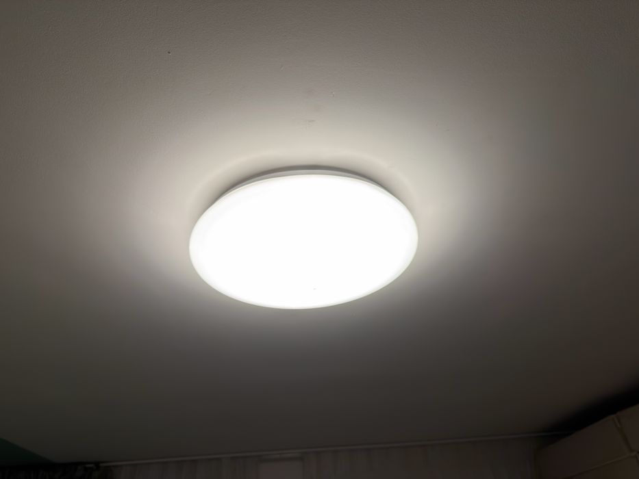 Plafoniera Philips Led