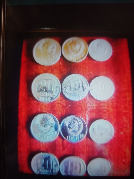 Старые монеты СССР